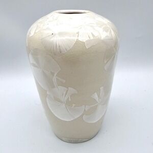 Crystalline Glaze Studio Pottery Vase Cream White Floral 5.75in Signed